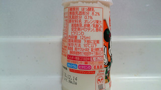 「ヤクルト ジョア 贅沢オレンジ 125ml」のクチコミ画像 by ゆっち0606さん