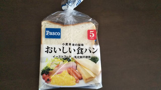 「Pasco おいしい食パン 袋5枚」のクチコミ画像 by みほなさん