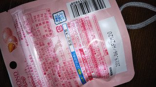 「明治 アーモンドチョコレート いちごミルク 袋47g」のクチコミ画像 by チー錦さん
