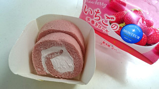 「モンテール 小さな洋菓子店 いちごの手巻きロール 袋2個」のクチコミ画像 by ゆっち0606さん