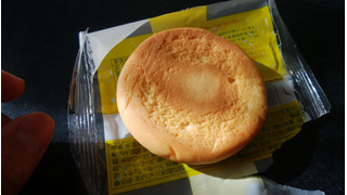 「米屋 和楽の里 チーズ饅頭」のクチコミ画像 by しろねこエリーさん