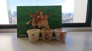 「オハヨー ジャージー牛乳プリン ロイヤルミルクティー カップ115g」のクチコミ画像 by misakokさん
