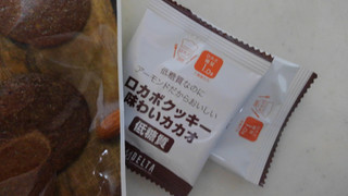 「デルタ 低糖質なのにアーモンドだからおいしい ロカボクッキー 味わいカカオ 袋2枚×5」のクチコミ画像 by レビュアーさん