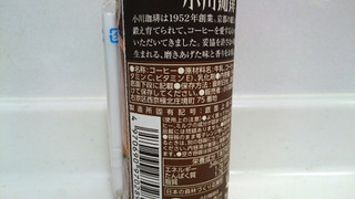 「OC カフェオレ 砂糖不使用 190ml」のクチコミ画像 by ゆっち0606さん