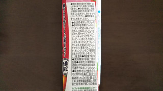 「カゴメ 野菜生活100 あまおういちごミックス パック195ml」のクチコミ画像 by みほなさん