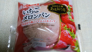 「ヤマザキ いちごのメロンパン 袋1個」のクチコミ画像 by あこぷんさん