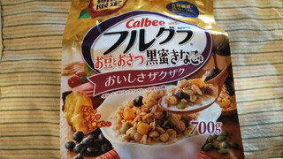 「カルビー フルグラ お豆とおさつ黒蜜きなこ味 袋700g」のクチコミ画像 by みほなさん