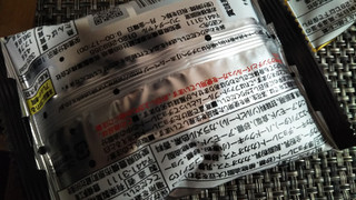 「有楽製菓 ブラックサンダー プリティスタイル マジカタ 袋61g」のクチコミ画像 by チー錦さん
