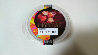 「アンデイコ 香ばしヘーゼルナッツのチョコレートプリン カップ70g」のクチコミ画像 by ゆっち0606さん