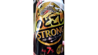 「KIRIN のどごし STRONG 缶350ml」のクチコミ画像 by Taresuさん