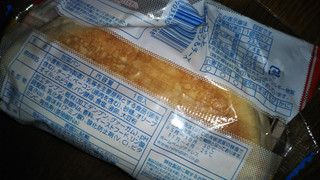 「リョーユーパン もちっと燻製ベーコン＆チーズ 袋1個」のクチコミ画像 by チー錦さん