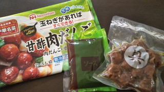 「ニッポンハム 中華名菜 甘酢肉だんご 袋270g」のクチコミ画像 by みほなさん