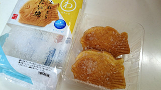 「モンテール 小さな洋菓子店 わスイーツ ふわもちミニたい焼 カスタード 袋2個」のクチコミ画像 by ゆっち0606さん