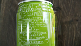 「ポッカサッポロ リボン 100 マスカット 缶280g」のクチコミ画像 by みほなさん