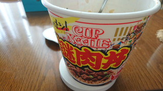 「日清食品 カップヌードル 謎肉丼 カップ111g」のクチコミ画像 by 迷子のもにゃさん