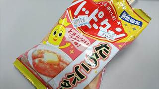 「亀田製菓 ハッピーターン たらこバター味 袋39g」のクチコミ画像 by 迷子のもにゃさん