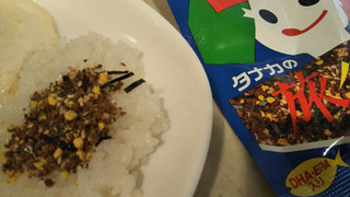 「田中食品 タナカの旅行の友 袋28g」のクチコミ画像 by みほなさん