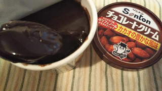 「ソントン ファミリーカップ チョコレートクリーム カップ135g」のクチコミ画像 by みほなさん