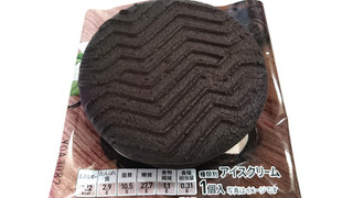 「セブンプレミアム ほろにがココアのクッキーサンド 袋60ml」のクチコミ画像 by ゆっち0606さん