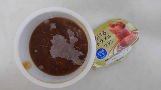 「HOKUNYU とろけるキャラメルプリン北海道生乳仕立て カップ90g」のクチコミ画像 by レビュアーさん