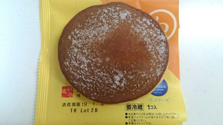 「モンテール 小さな洋菓子店 わスイーツ もちもちのどら焼 北海道バター餡 袋1個」のクチコミ画像 by ゆっち0606さん