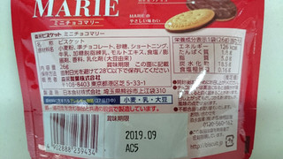 「森永製菓 ミニチョコマリー 袋26g」のクチコミ画像 by ゆっち0606さん
