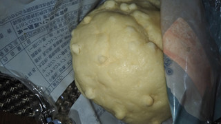 「第一パン ホワイトチョコメロンパン 袋1個」のクチコミ画像 by チー錦さん