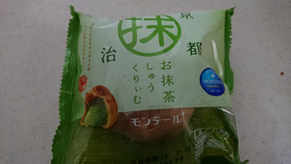 「モンテール 小さな洋菓子店 お抹茶シュークリーム 袋1個」のクチコミ画像 by ぴのこっここ就寝中さん