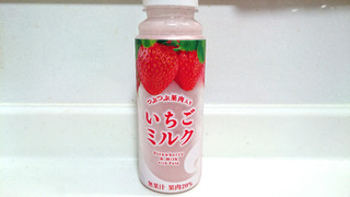「ファミリーマート いちごミルク」のクチコミ画像 by ゆっち0606さん