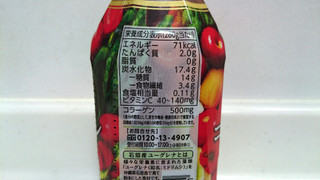 「ユーグレナ・ファーム おいしいユーグレナ トマトとコラーゲン ペット280g」のクチコミ画像 by ゆっち0606さん