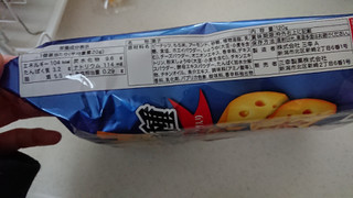 「三幸製菓 チーズ柿の種 無塩アーモンド＆ピーナッツ入り 袋20g×6」のクチコミ画像 by ぴのこっここさん