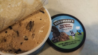 「BEN＆JERRY’S バリスタンダークロースト カップ120ml」のクチコミ画像 by みほなさん