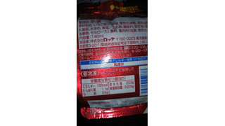 「ロッテ クーリッシュ 甘熟いちご 袋140ml」のクチコミ画像 by チー錦さん