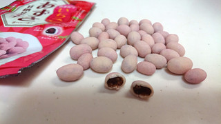 「でん六 あずき甘納豆チョコ あまおういちご 袋35g」のクチコミ画像 by ゆっち0606さん