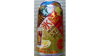 「KIRIN 旅する氷結 レモンコーラアミーゴ 缶350ml」のクチコミ画像 by Taresuさん