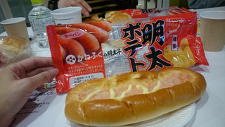 「第一パン 博多 明太ポテト 袋1個」のクチコミ画像 by モモタルトさん