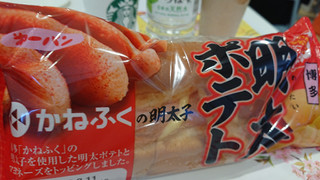 「第一パン 博多 明太ポテト 袋1個」のクチコミ画像 by mororinさん