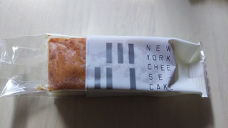 「グラマシーニューヨーク ニューヨークチーズケーキ 袋1個」のクチコミ画像 by なんやかんやさん