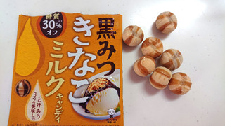 「UHA味覚糖 黒みつきなこミルクキャンディ 袋24g」のクチコミ画像 by ゆっち0606さん