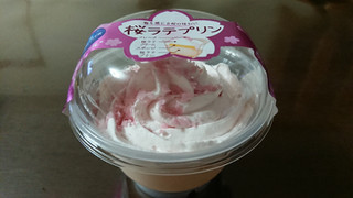 「モンテール 小さな洋菓子店 桜ラテプリン カップ1個」のクチコミ画像 by mororinさん