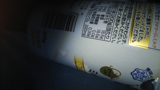 「雪印メグミルク 濃厚ミルク仕立て フロマージュミルク カップ200g」のクチコミ画像 by チー錦さん