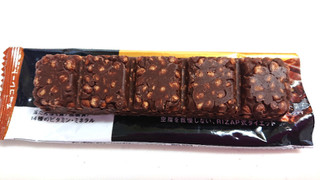 「RIZAP 5Diet ダイエットサポートバー チョコレート 袋1本」のクチコミ画像 by ゆっち0606さん