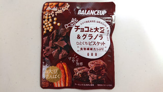 「アサヒ バランスアップ チョコと大豆＆グラノラ ひとくちビスケット 袋23g」のクチコミ画像 by ゆっち0606さん