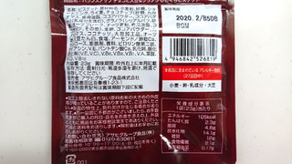 「アサヒ バランスアップ チョコと大豆＆グラノラ ひとくちビスケット 袋23g」のクチコミ画像 by ゆっち0606さん