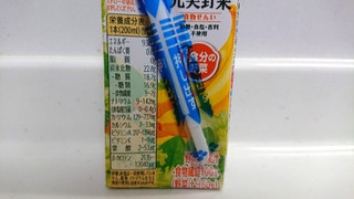 「伊藤園 充実野菜 バナナミックス 野菜とバナナ パック200ml」のクチコミ画像 by ゆっち0606さん