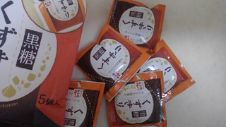 「永谷園 ひとくち和菓子 黒糖くずきり 袋17.8g×5」のクチコミ画像 by レビュアーさん