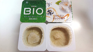 「ダノン ダノンビオ ヨーグルト Botanicals ジャスミンオレンジ風味 カップ75g×4」のクチコミ画像 by ゆっち0606さん