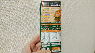 「カゴメ 野菜生活100 Smoothie かぼちゃとにんじんのソイポタージュ パック250g」のクチコミ画像 by やっぺさん