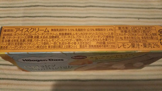 「ハーゲンダッツ クリスピーサンド ウィークエンドシトロン 焦がしバターのレモンケーキ 箱60ml」のクチコミ画像 by みほなさん