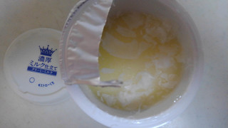 「雪印メグミルク 濃厚ミルク仕立て クリーミーミルク カップ200g」のクチコミ画像 by レビュアーさん